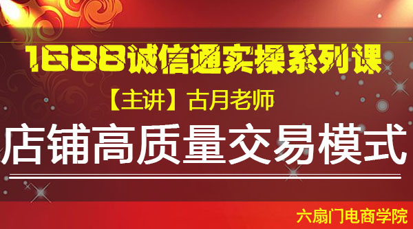 VIPϵ�пΡ����̸���������ģʽ������