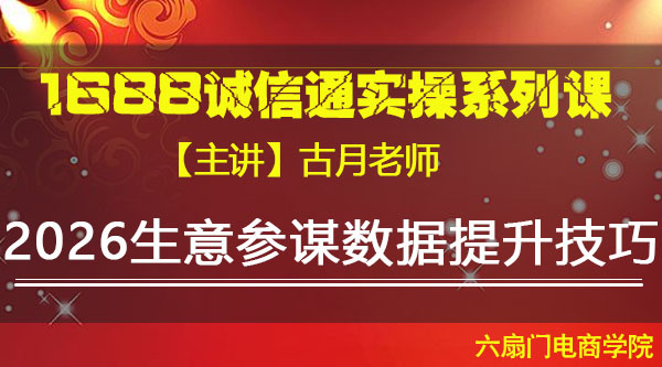 VIPϵ�пΡ�2026�����ı�����Ż����ɡ�����